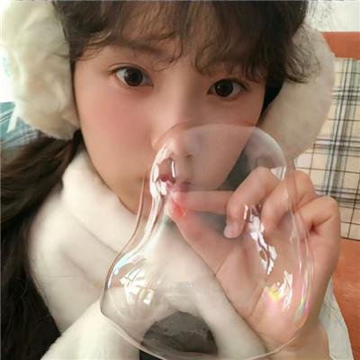 阿特拉斯耸耸肩:第一部