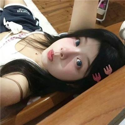 湿透了